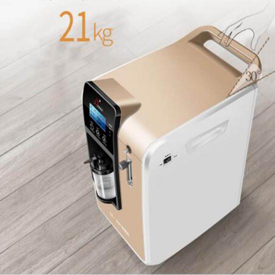 Stable Airflow Oxygen Concentrator