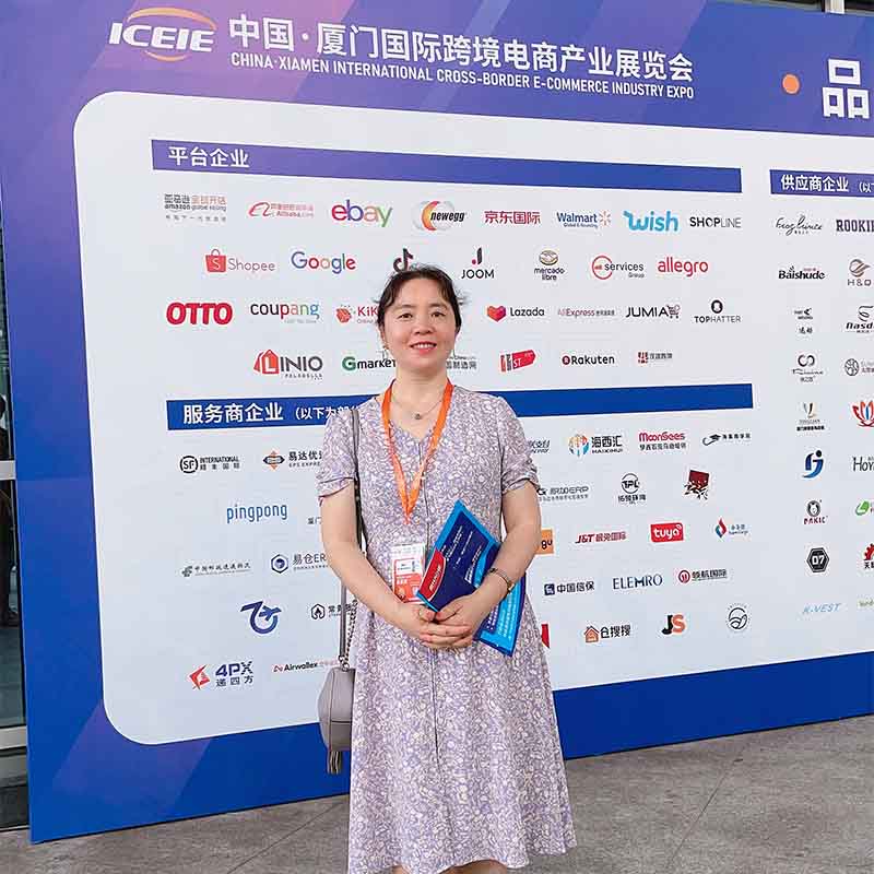  Xiamen Internationale Handelskammer und Xiamen Internationale Handels- und Ausstellungsgruppe